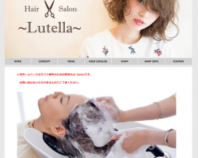 ヘアサロンサイト